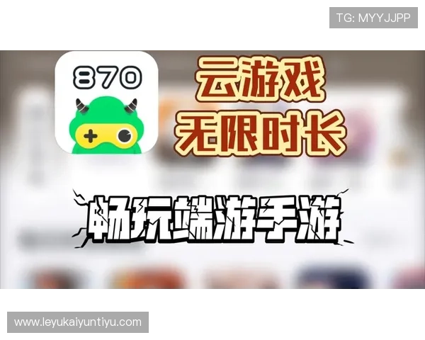 开云网娱乐app热门游戏推荐，畅玩各类娱乐项目