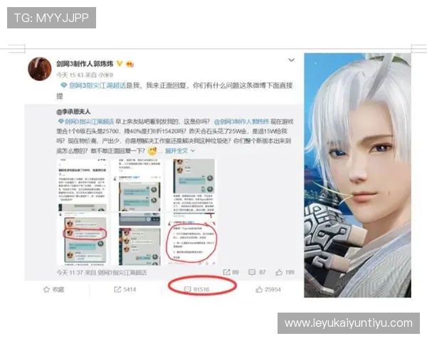 Kaiyun开云官网真人游戏客服服务，全天在线解答玩家疑问提供专业支持