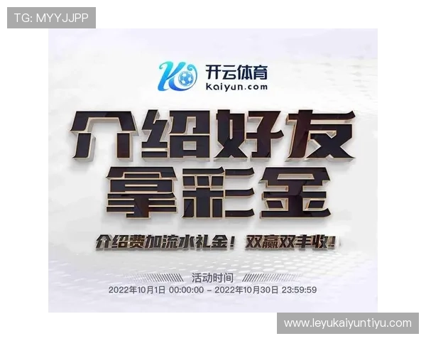 如何快速完成开云体育下载,详细教程带你一步步操作指南 如何快速完成开云体育下载,详细教程带你一步步操作指南