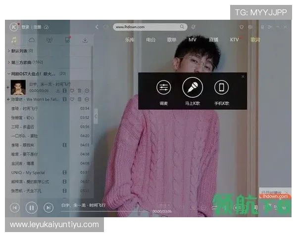 开云KY手机网址官方入口详细介绍，帮助用户快速找到正确登录路径