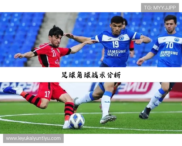 开云中国体育app安全保障措施与隐私保护策略 开云中国体育app安全保障措施与隐私保护策略