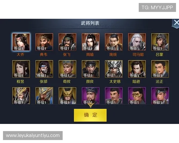 开云九游娱乐真人游戏的安全保障措施与玩家权益保护方案 开云九游娱乐真人游戏的安全保障措施与玩家权益保护方案