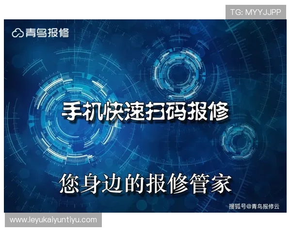 开云体育集团网址访问指南,帮助用户安全便捷地进入开云体育集团官方网站平台 开云体育集团网址访问指南,帮助用户安全便捷地进入开云体育集团官方网站平台