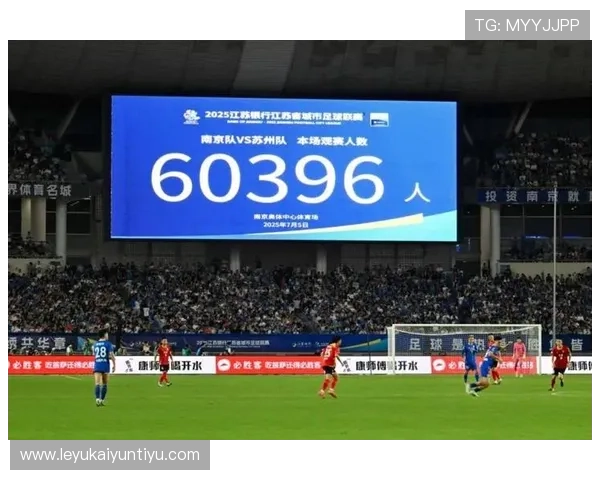 KY体育正规官网丰富的体育赛事覆盖全球，实时更新赛事信息，满足不同用户的多样化需求