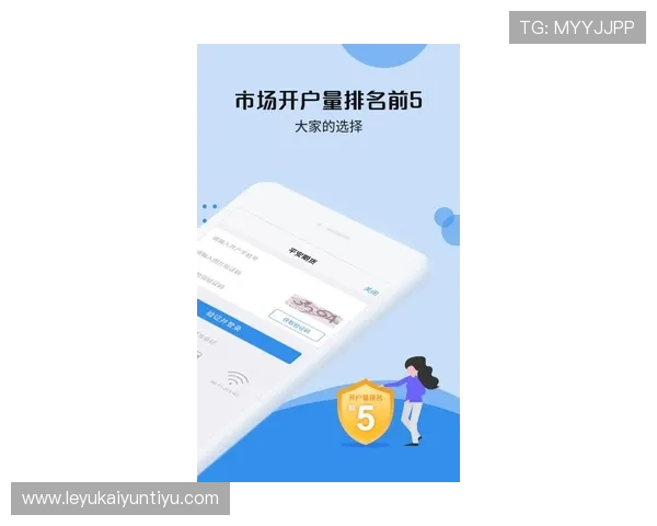 云开手机版让你随时随地畅享云端存储的便捷体验
