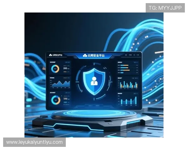 开云体育官方网站安全保障措施，保障用户信息与资金安全的全面解析