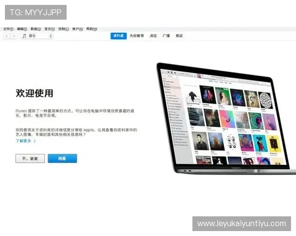 开云在线登录多设备同步登录技巧实现不同设备间无缝切换与账户管理