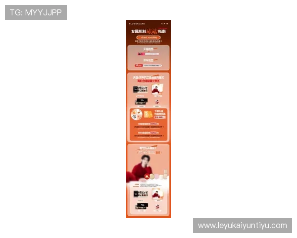 开云官网官方首页最新活动促销信息及会员专属优惠一览 开云官网官方首页最新活动促销信息及会员专属优惠一览