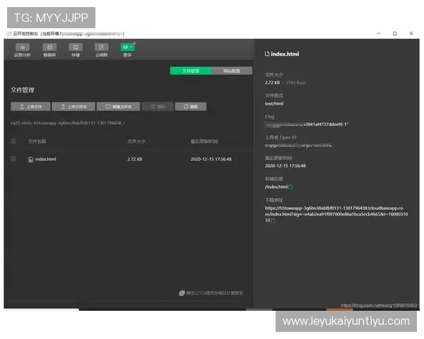 开云网页登录步骤指南，详细介绍每个环节的操作流程与注意事项