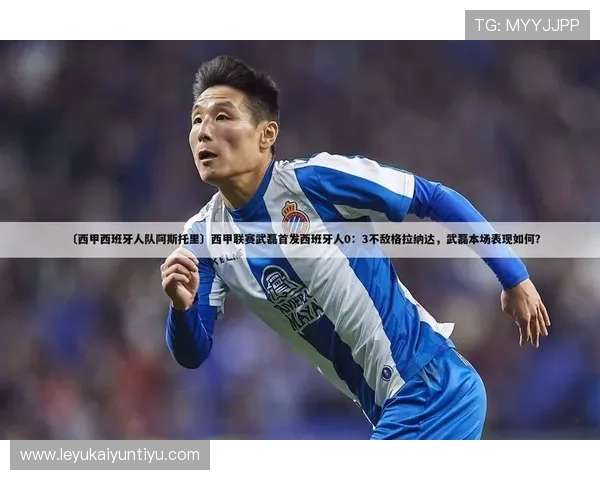 云开体育app在线下载便捷指南，轻松获取最新体育资讯和丰富的赛事直播内容