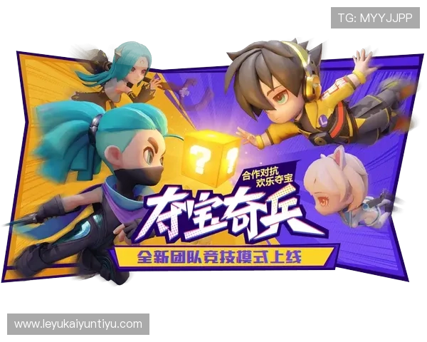 云开体育官网入口最新登录指南帮助玩家顺利进入游戏体验全新内容