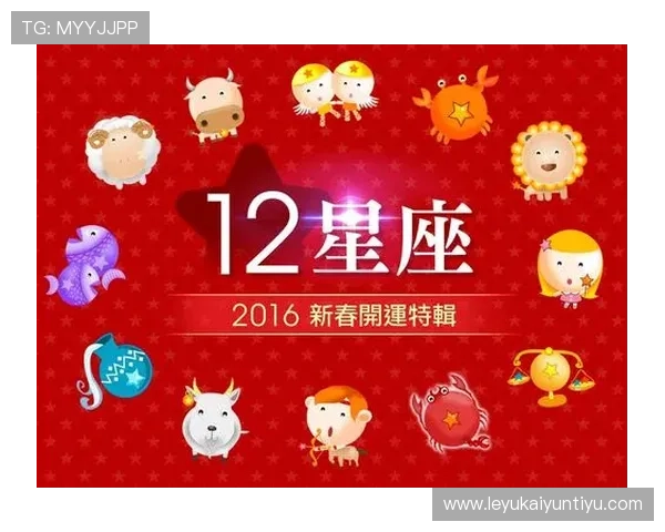 如何通过开运平台官网提升个人运势？实用技巧与常见问题全攻略