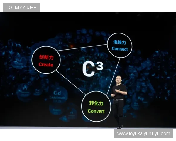 开云下载会员权益全面解析让你玩转高品质游戏体验 开云下载会员权益全面解析让你玩转高品质游戏体验