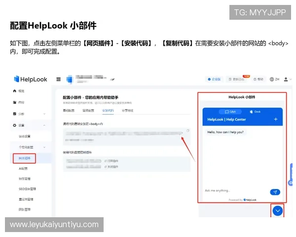 开云体育网址常见问题解答为用户提供便捷的登录与使用帮助指南