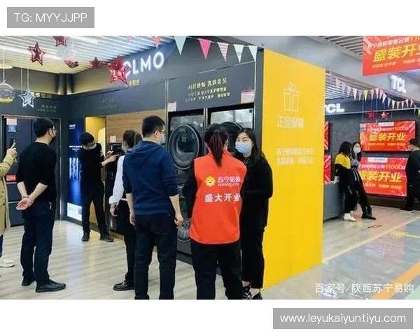 开云体验官网入口优惠活动与促销信息一站式获取指南