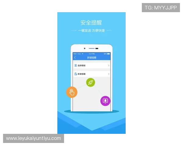 开云在线登录入口手机版官方入口详细介绍,帮助用户轻松解决登录问题 开云在线登录入口手机版官方入口详细介绍,帮助用户轻松解决登录问题