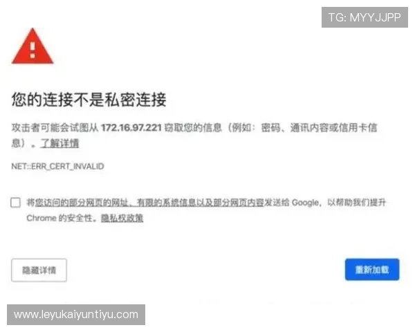 掌握开云网页版登录技巧让你快速安全访问个人账户 掌握开云网页版登录技巧让你快速安全访问个人账户