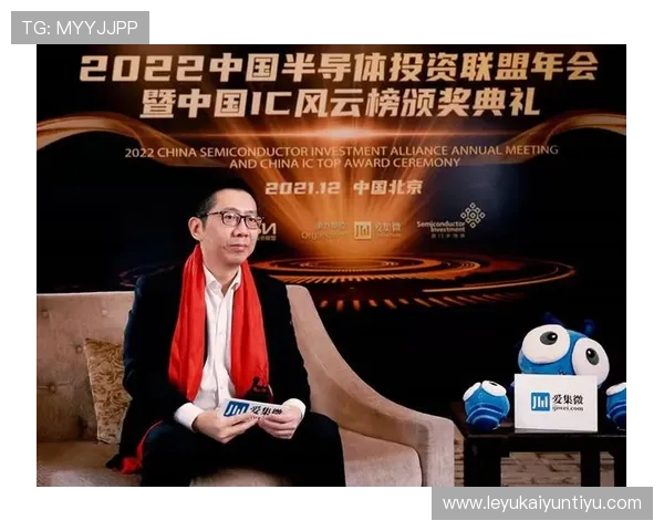 揭秘Kaiyun开云VIP特权，带你体验无与伦比的会员待遇