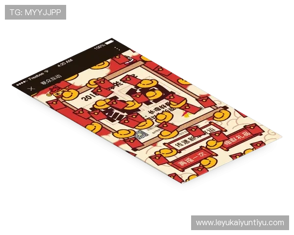 探索开运登录新入口，享受每日幸运抽奖和丰富游戏福利