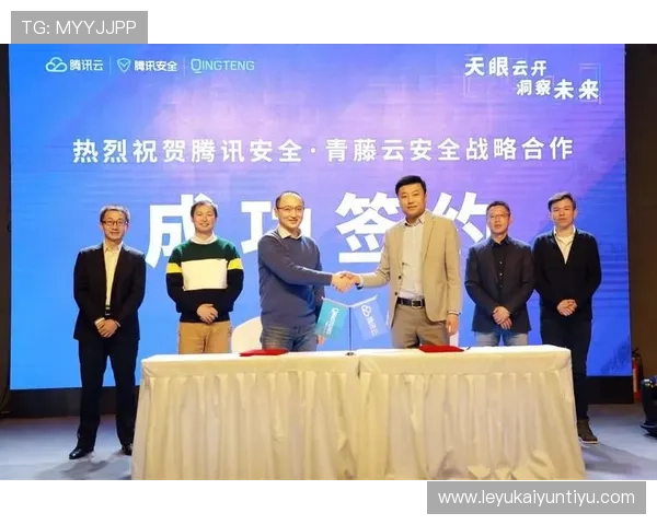 开云国际如何实现多渠道安全防护，保障玩家个人信息与资金安全