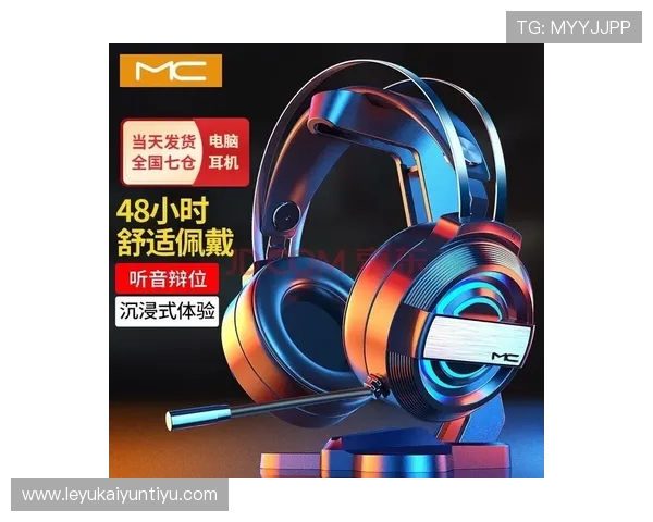 开云官方登录最新版本更新内容全面解析确保你掌握最新游戏动态