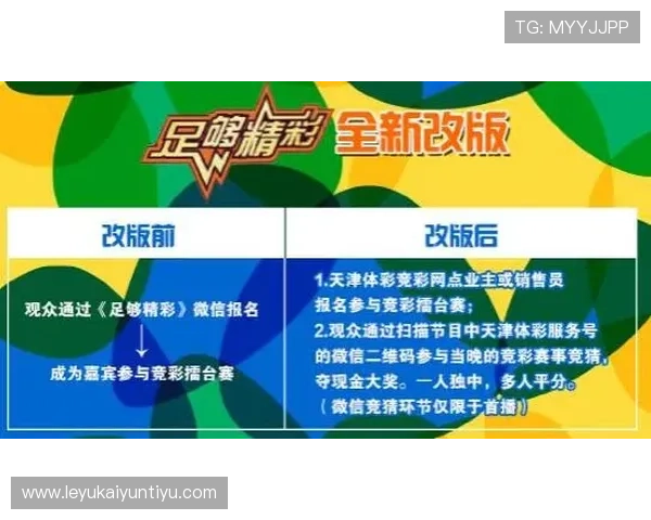 开云真人体育娱乐为用户提供安全、稳定的体育竞猜环境和高品质的娱乐体验