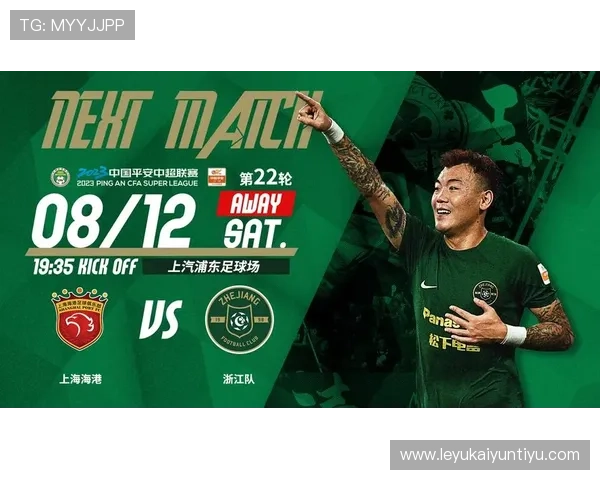 开云综合体育app多种支付方式介绍，方便快捷完成订阅与购买