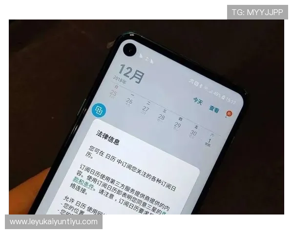 开云首页如何优化用户体验，提供丰富游戏资源与便捷操作指南