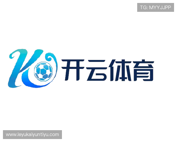 开云Kaiyun地址登录入口官方更新通知,及时掌握最新登录方式与安全措施 开云Kaiyun地址登录入口官方更新通知,及时掌握最新登录方式与安全措施