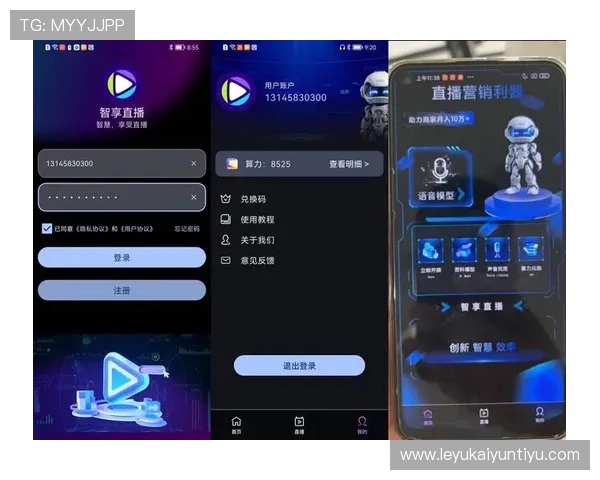 开云体育官网直播服务全攻略,助你轻松实现高质量游戏直播与观众互动 开云体育官网直播服务全攻略,助你轻松实现高质量游戏直播与观众互动