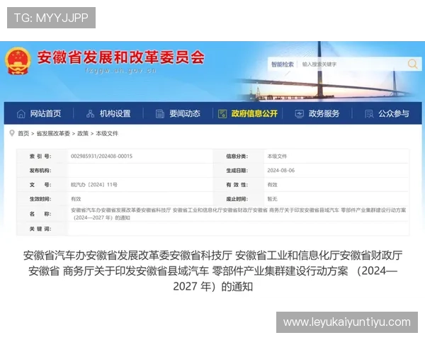 开云体育注册送100元活动期间的最佳投注策略,提升中奖率的实用技巧 开云体育注册送100元活动期间的最佳投注策略,提升中奖率的实用技巧