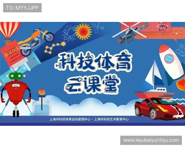 云开体育app官方下载安装后如何进行账号绑定和数据同步确保使用顺畅