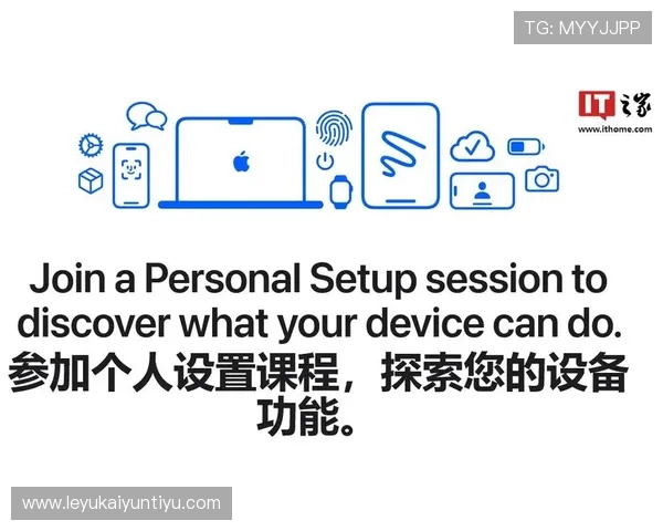 利用kaiyun网页版入口实现多设备同步登录的详细步骤与注意事项
