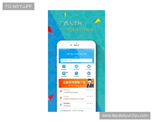 开云下载旗舰厅官方地址最新版本免费下载指南,帮助玩家轻松畅玩游戏体验升级