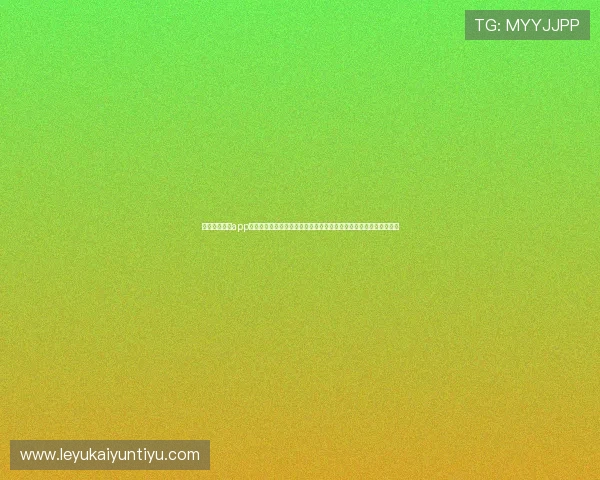开云体育下载app官网详细介绍,全面支持多设备登录,满足不同用户的体育娱乐需求 开云体育下载app官网详细介绍,全面支持多设备登录,满足不同用户的体育娱乐需求