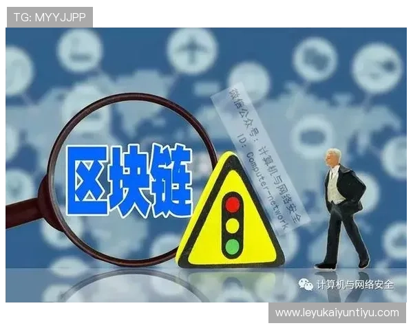 开云体育登录入口官方渠道推荐，避免假冒网站风险，保障您的账号安全与使用体验