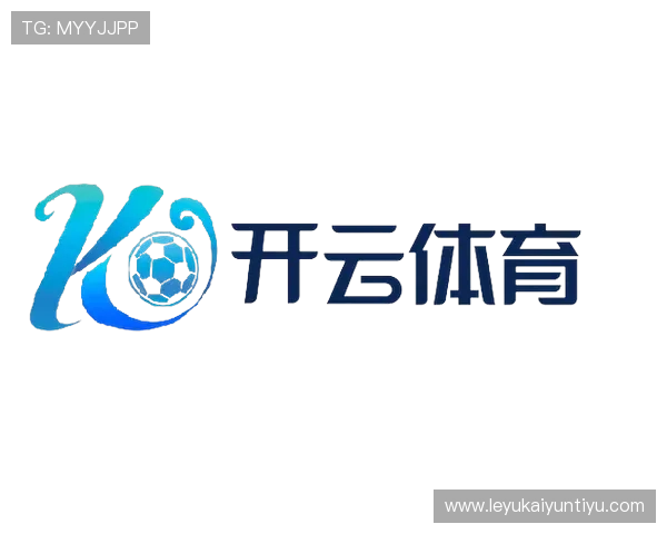开云官方官网登陆入口最新版本更新信息,确保用户使用最新登录入口体验 开云官方官网登陆入口最新版本更新信息,确保用户使用最新登录入口体验