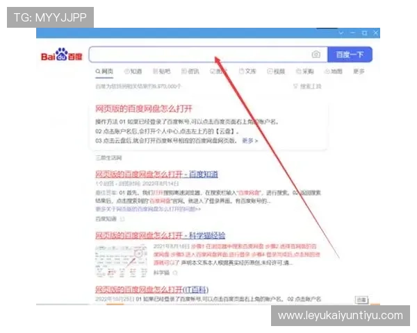 开云手机网页版更新后游戏性能提升的具体措施与优化效果分析 开云手机网页版更新后游戏性能提升的具体措施与优化效果分析
