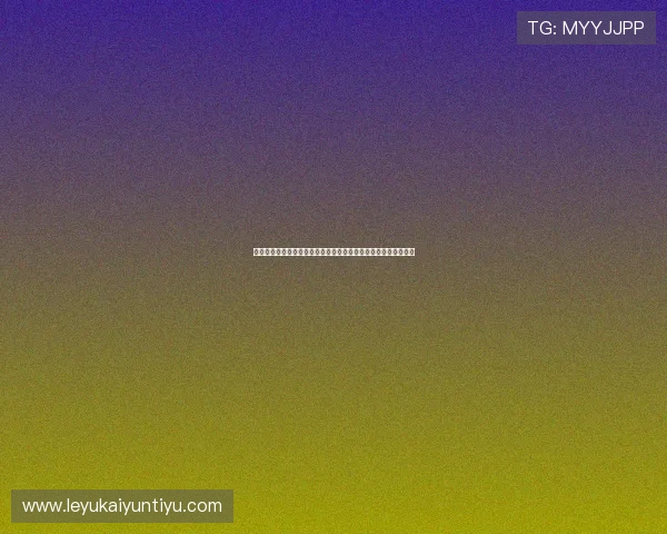 开云网站推广方案设计与执行流程详解助力企业实现精准营销目标