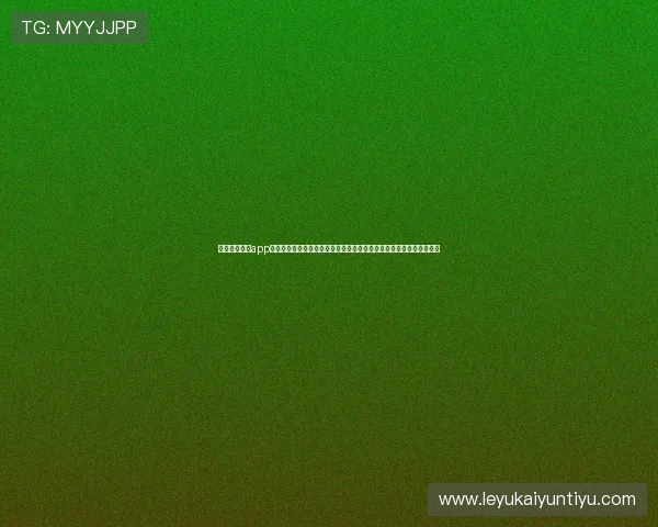 开运官方体育app下载为用户提供全面的体育新闻资讯和赛事直播,满足你的多样化需求